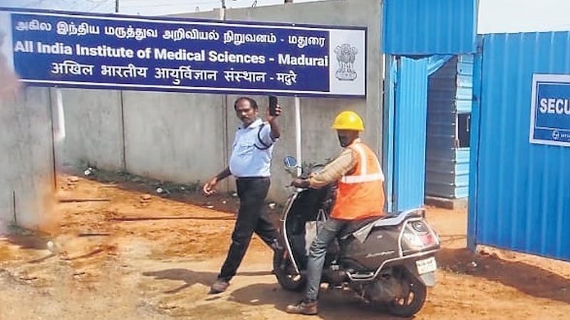 AIIMS Madurai Faculty Recruitment 2025