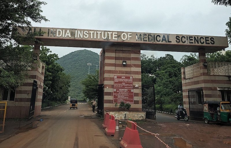 AIIMS Mangalagiri Recruitment 2025 Apply for Various Non-Faculty Posts