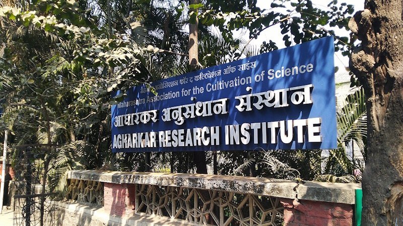 Agharkar Research Institute (ARI) Recruitment 2025