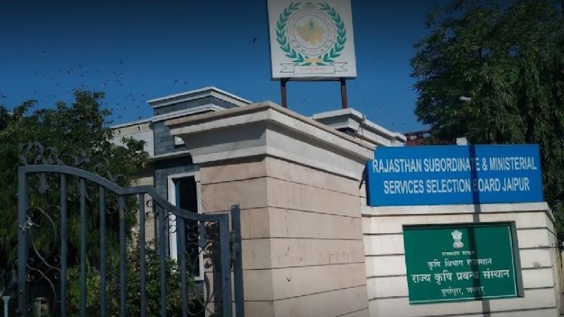 Rajasthan Staff Selection Board (RSSB)