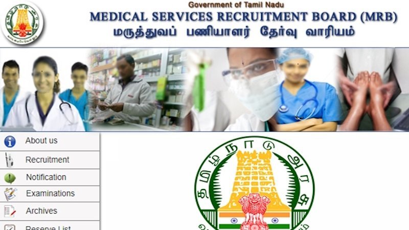 TN MRB Health Inspector Recruitment 2025 – Apply Online for 1429 Posts